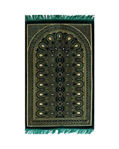 Prayer Rug